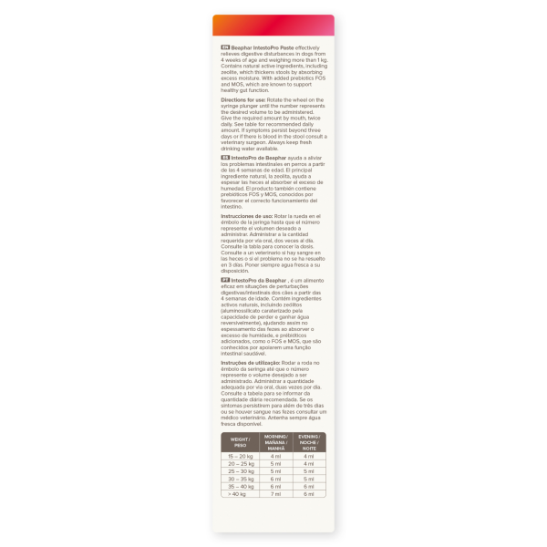 Beaphar IntestoPro Paste - Medium/Large Dogs (over 15kg)